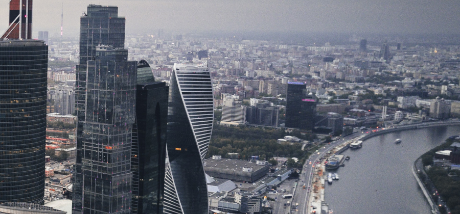 moscow city view