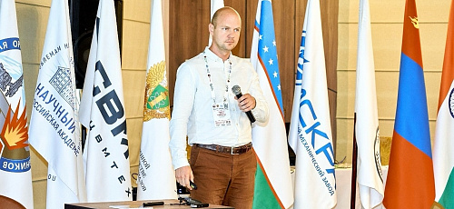 АЗОТТЕХ представил запатентованные IT-решения для горной отрасли на международной конференции в Сочи